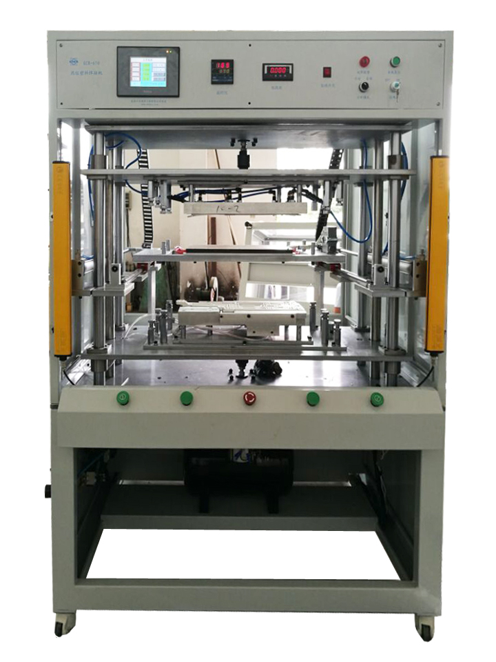 KCR-660热熔塑料焊接机